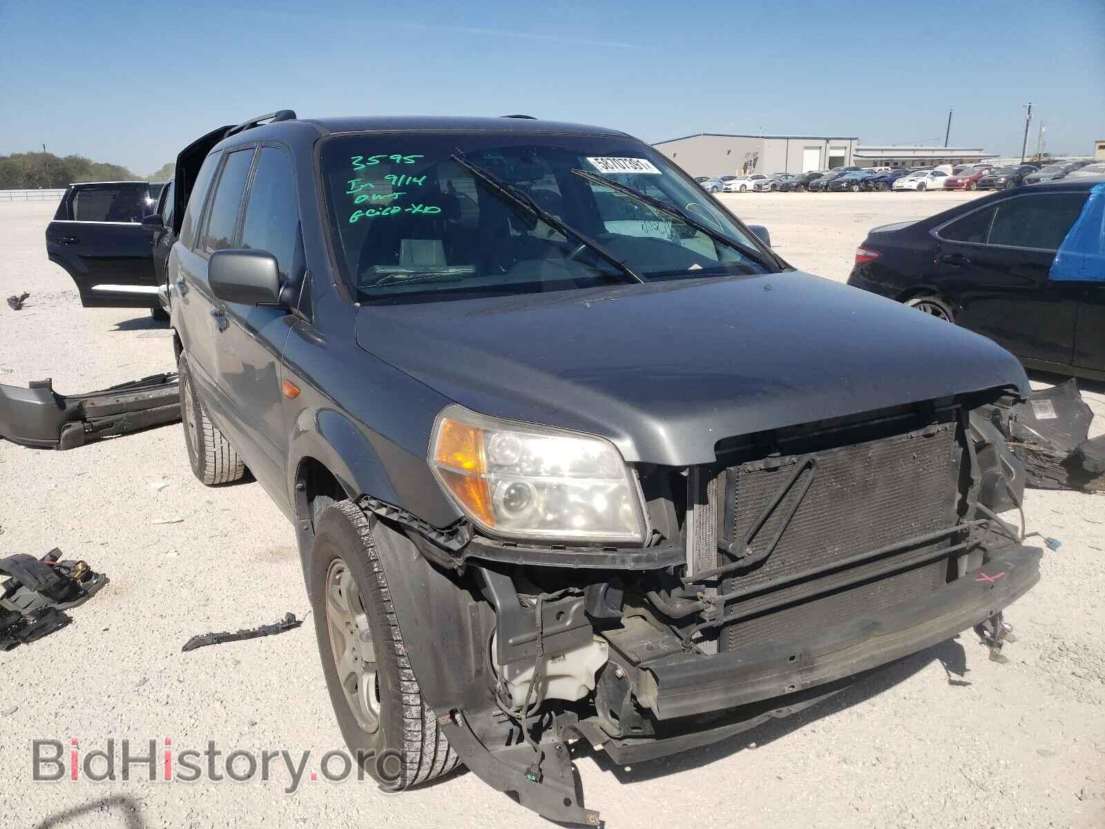 Photo 5FNYF28488B005299 - HONDA PILOT 2008