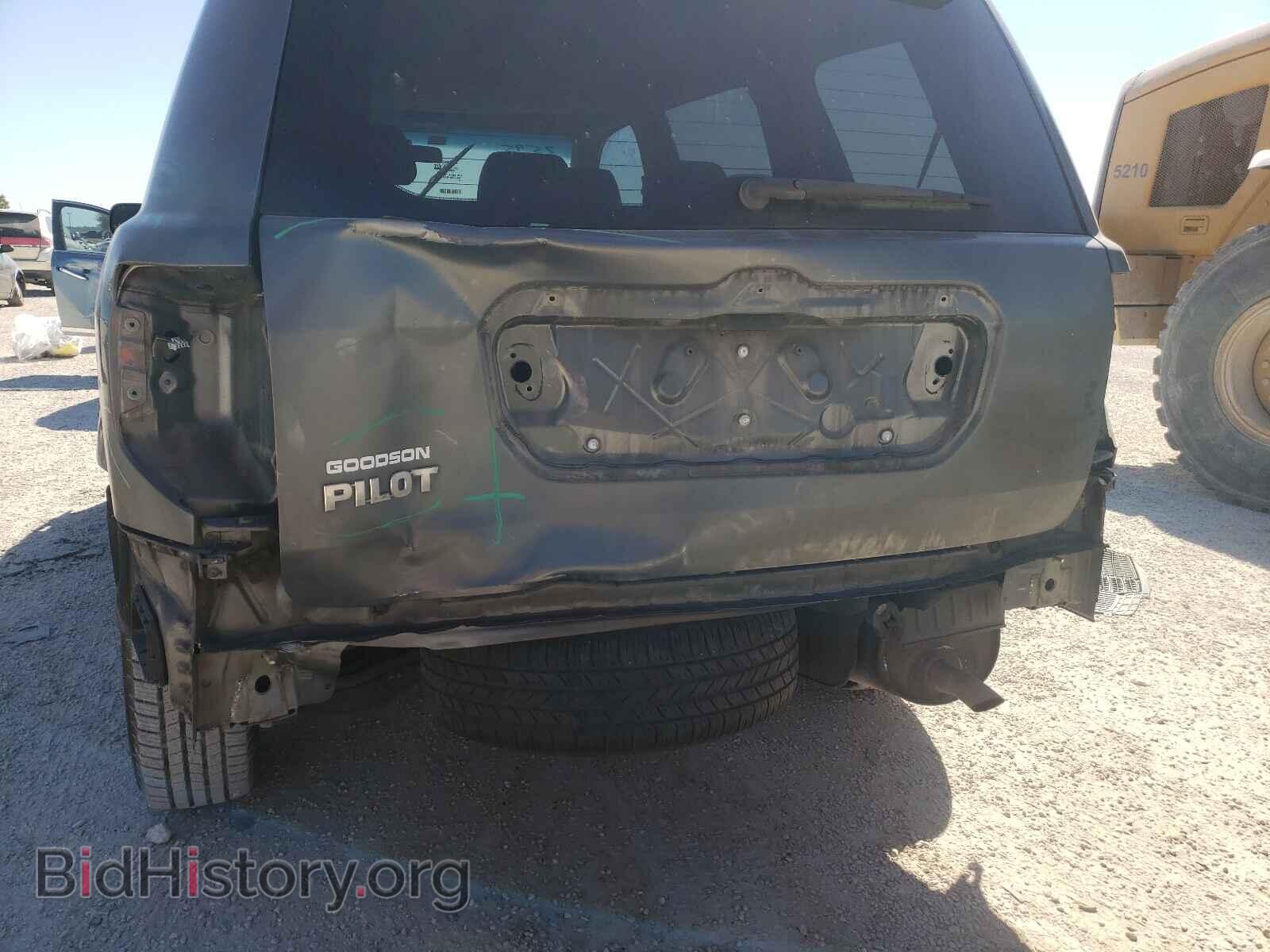 2008 HONDA PILOT - VIN: 5FNYF28488B005299 - Photo 9
