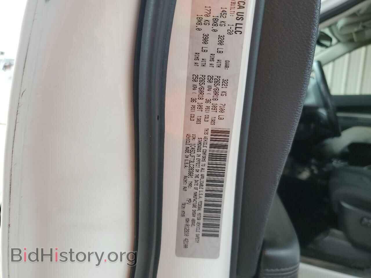 2020 DODGE DURANGO - VIN: 1C4SDJFT3LC283601 - Фото 13