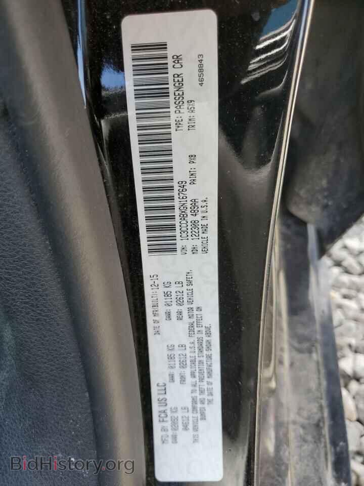 2016 CHRYSLER 200 - VIN: 1C3CCCABXGN167649 - Фото 12