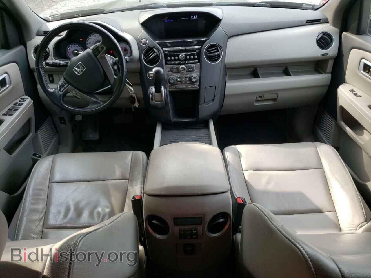 2014 HONDA PILOT - VIN: 5FNYF4H53EB018364 - Фото 8