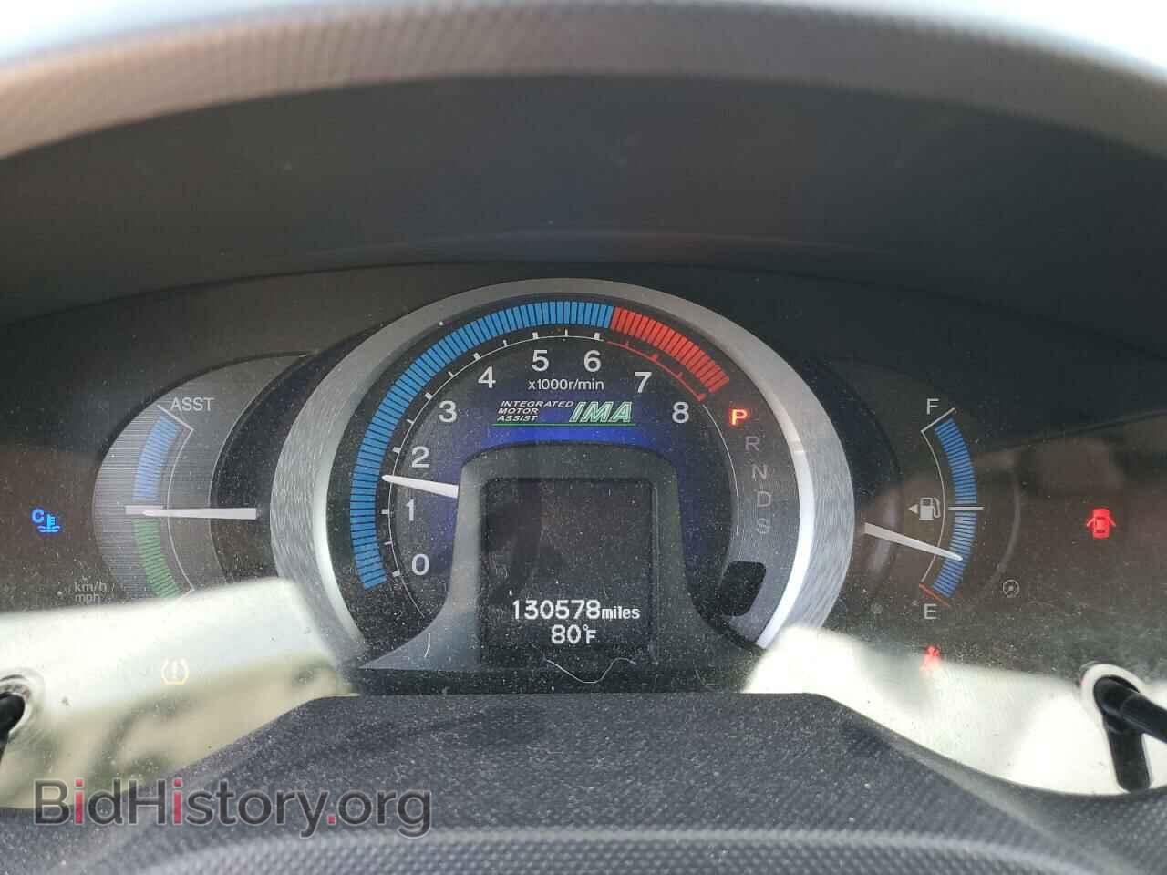 2010 HONDA INSIGHT - VIN: JHMZE2H74AS024280 - Фото 9