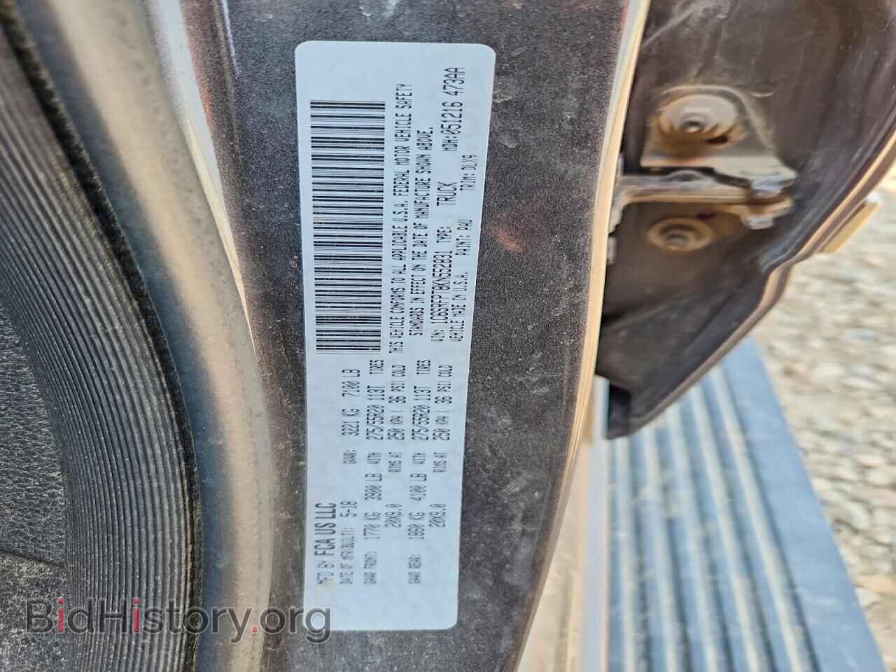 2019 RAM 1500 - VIN: 1C6SRFPT8KN552831 - Photo 12