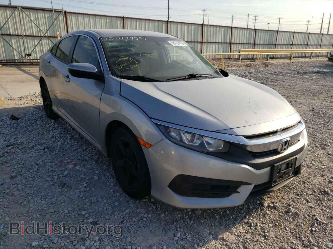 Фотография 19XFC2F53HE056520 - HONDA CIVIC 2017