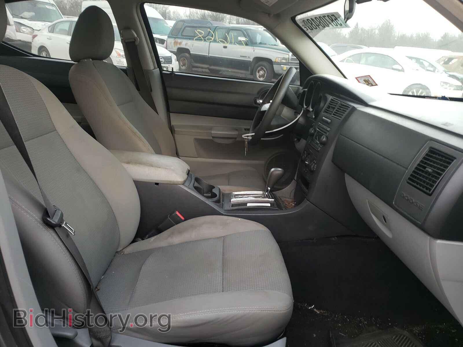 2007 DODGE CHARGER - VIN: 2B3KA43G07H842012 - Фото 5