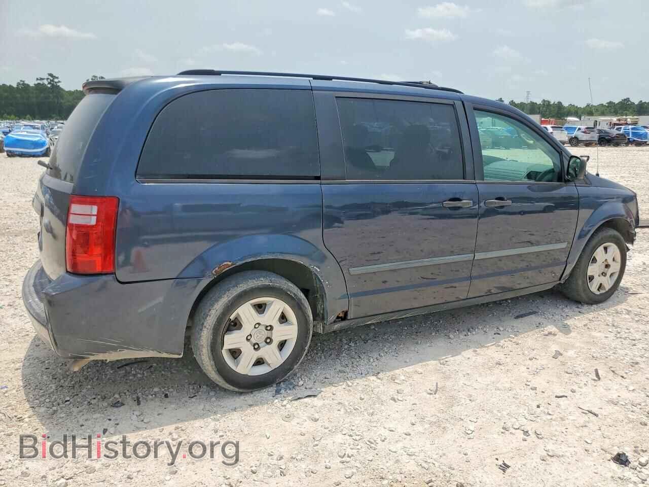 2008 DODGE CARAVAN - VIN: 1D8HN44H48B184453 - Photo 3