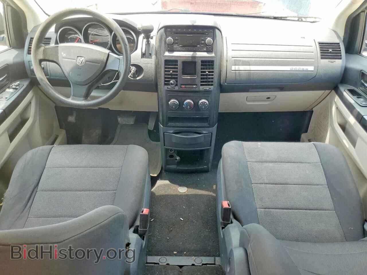 2008 DODGE CARAVAN - VIN: 1D8HN44H48B184453 - Photo 8