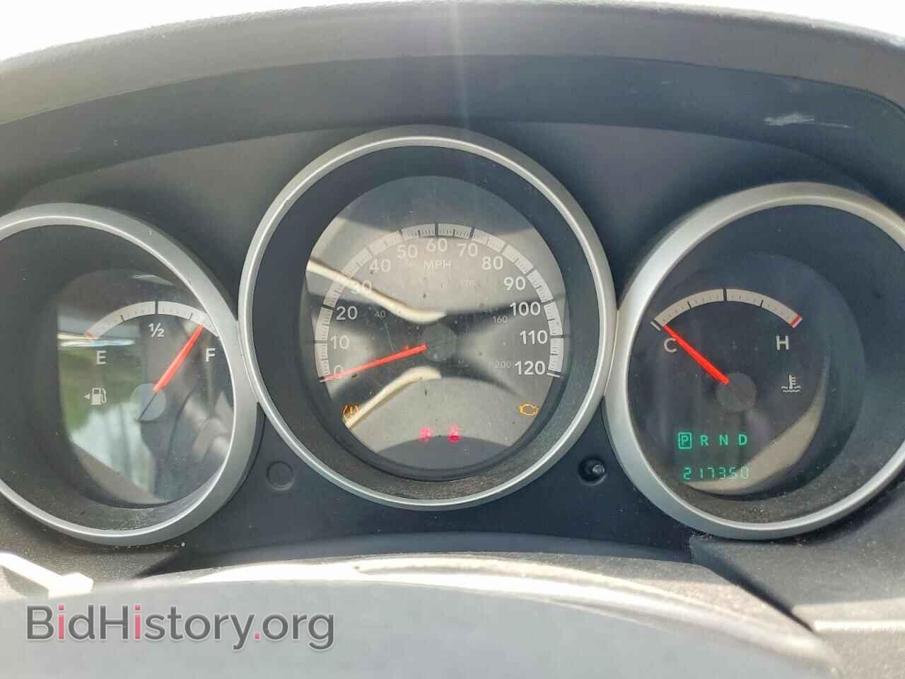 2008 DODGE CARAVAN - VIN: 1D8HN44H48B184453 - Photo 9