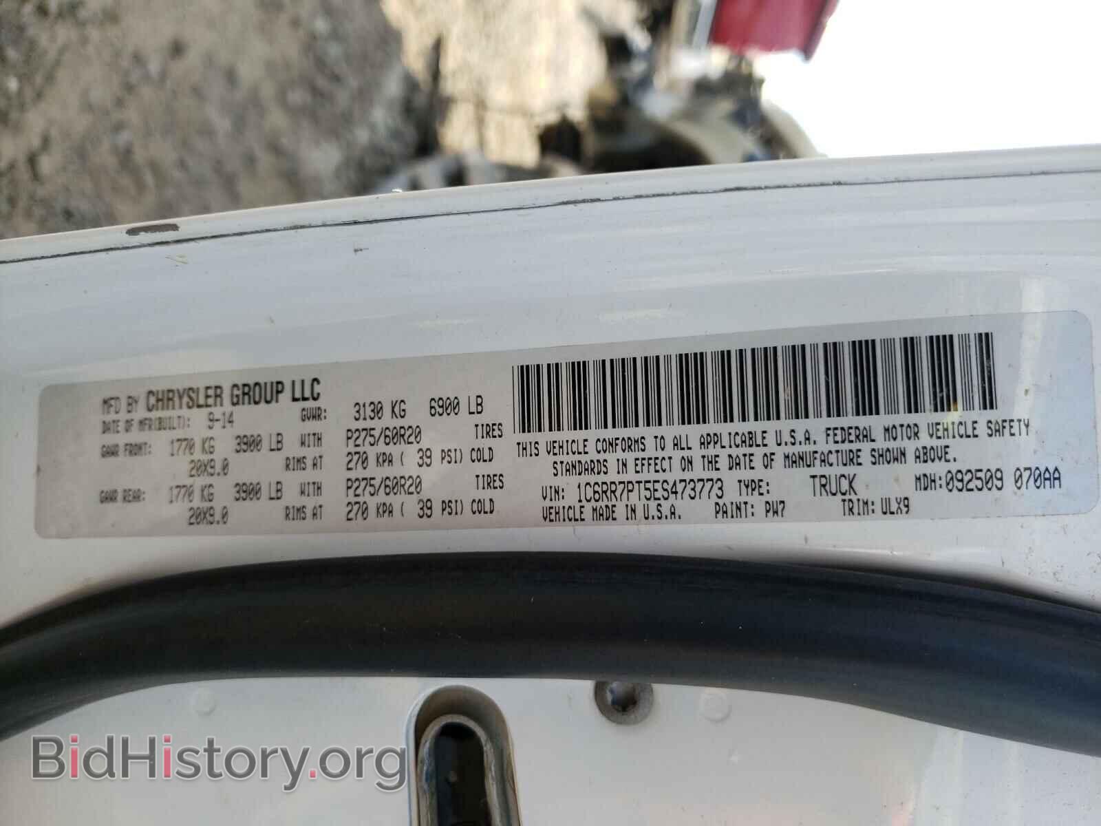 2014 RAM 1500 - VIN: 1C6RR7PT5ES473773 - Photo 10