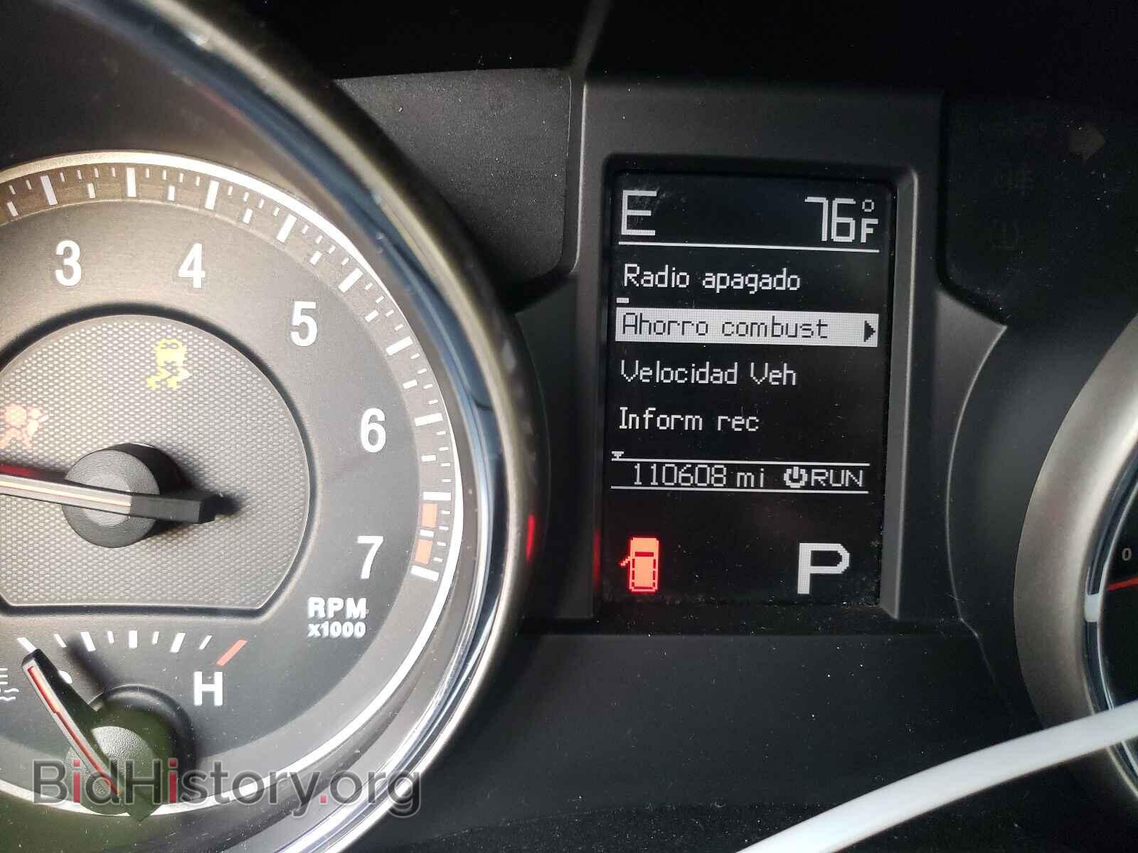 2012 JEEP CHEROKEE - VIN: 1C4RJFAG9CC299347 - Фото 8