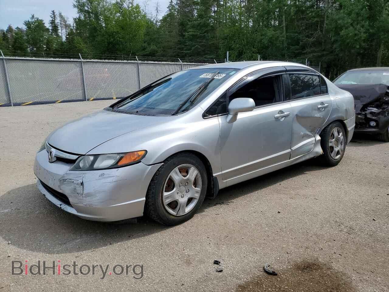 Фотография 2HGFA165X7H013166 - HONDA CIVIC 2007