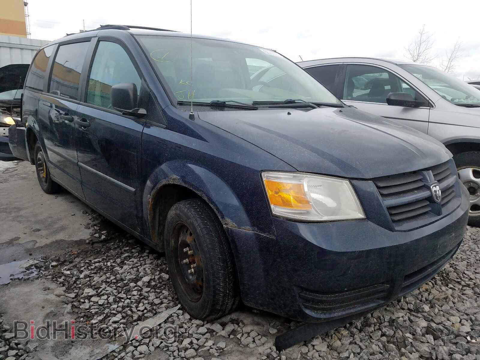 Фотография 1D8HN44H08B130910 - DODGE CARAVAN 2008