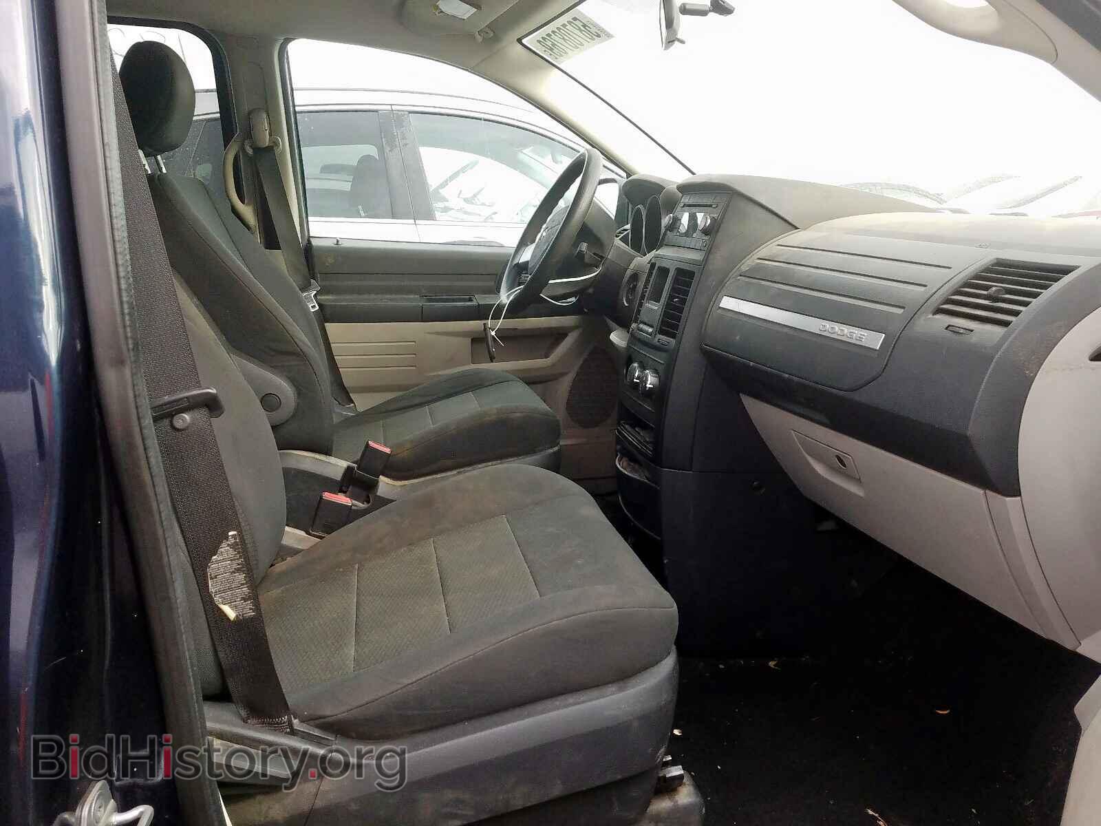2008 DODGE CARAVAN - VIN: 1D8HN44H08B130910 - Фото 5