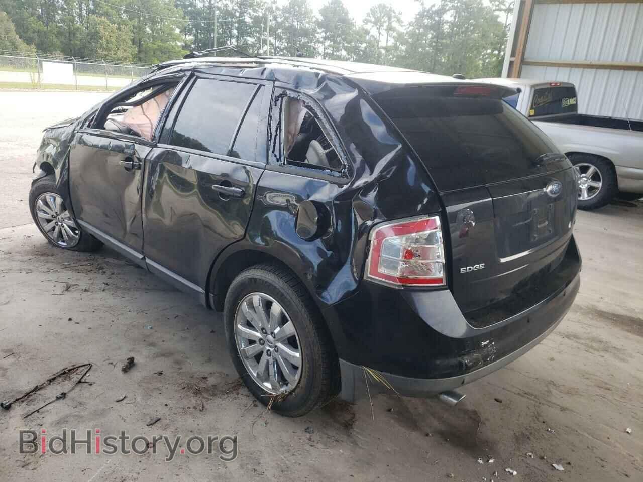 2007 FORD EDGE - VIN: 2FMDK39C57BA87991 - Фото 3