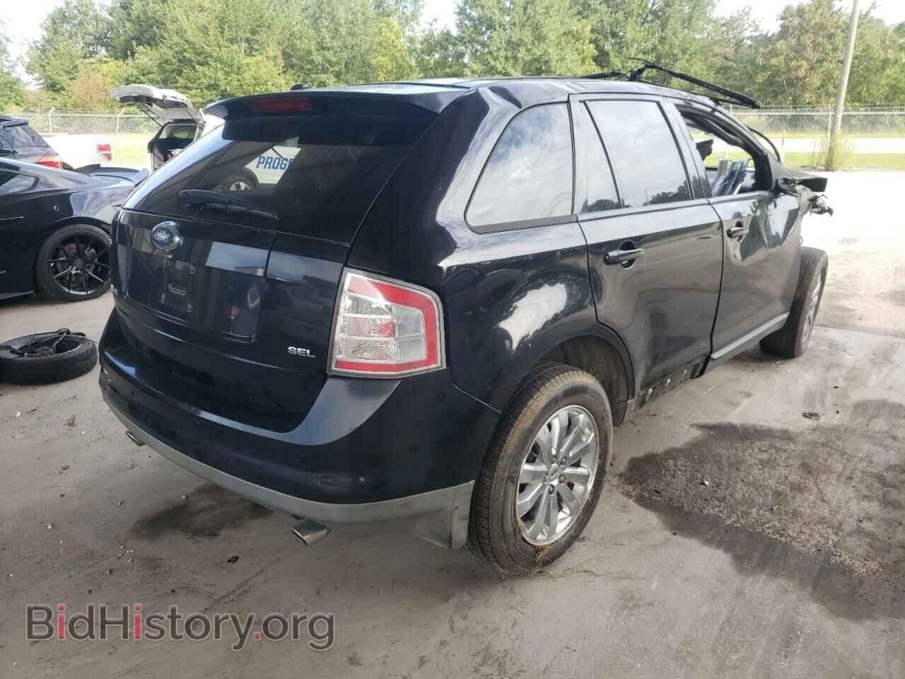 2007 FORD EDGE - VIN: 2FMDK39C57BA87991 - Фото 4