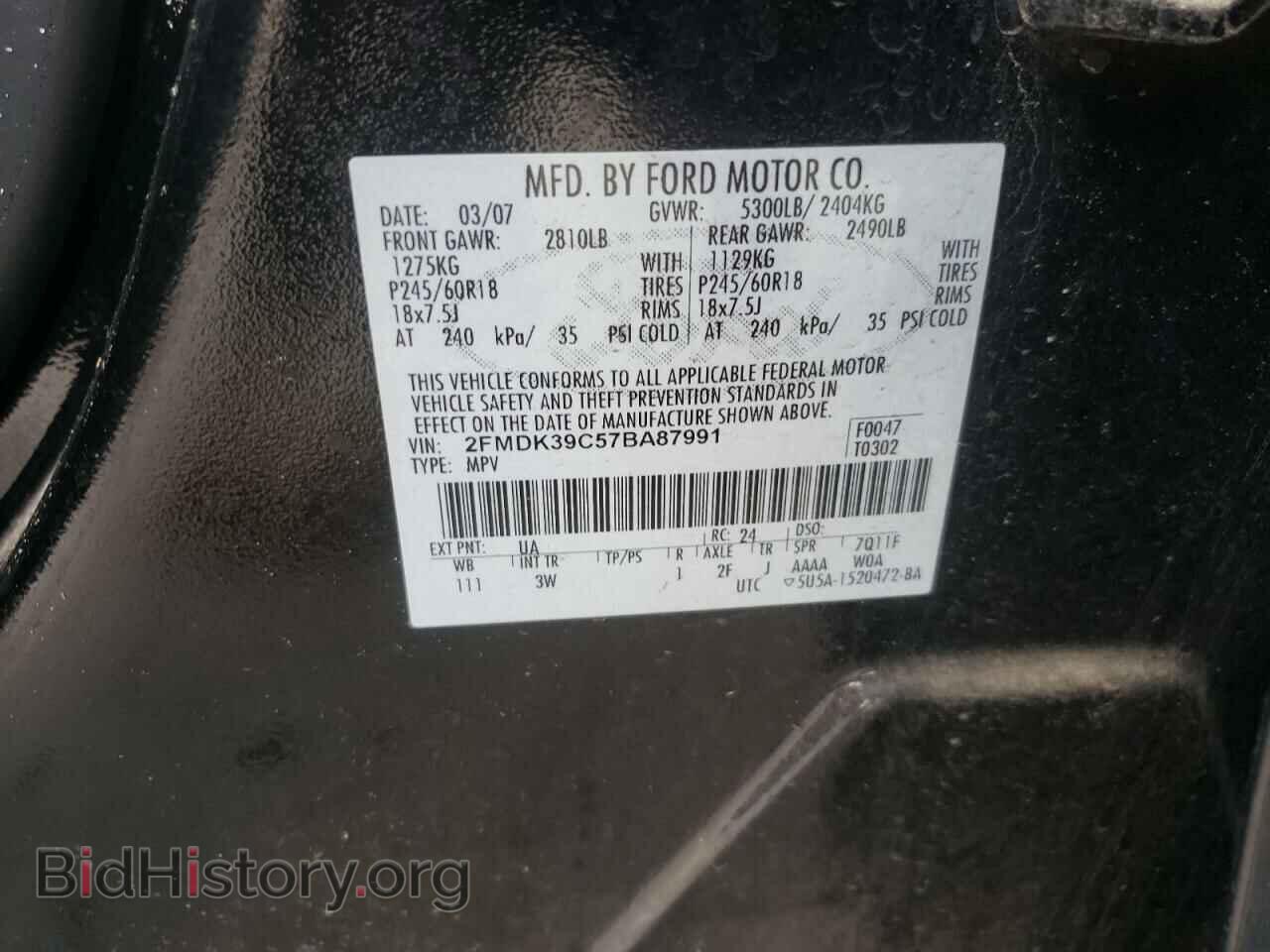 2007 FORD EDGE - VIN: 2FMDK39C57BA87991 - Фото 10