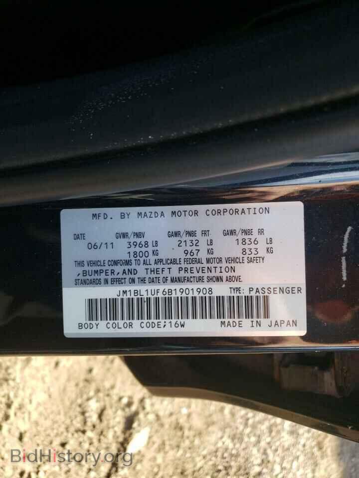 2011 MAZDA 3 - VIN: JM1BL1UF6B1901908 - Фото 10