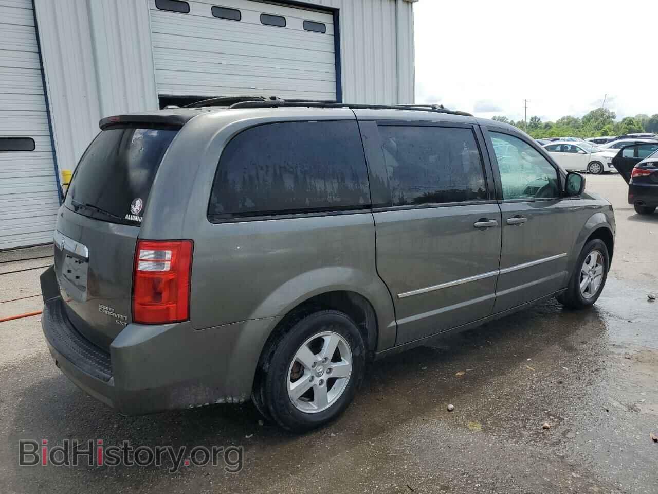 2010 DODGE CARAVAN - VIN: 2D4RN5D13AR453399 - Photo 3