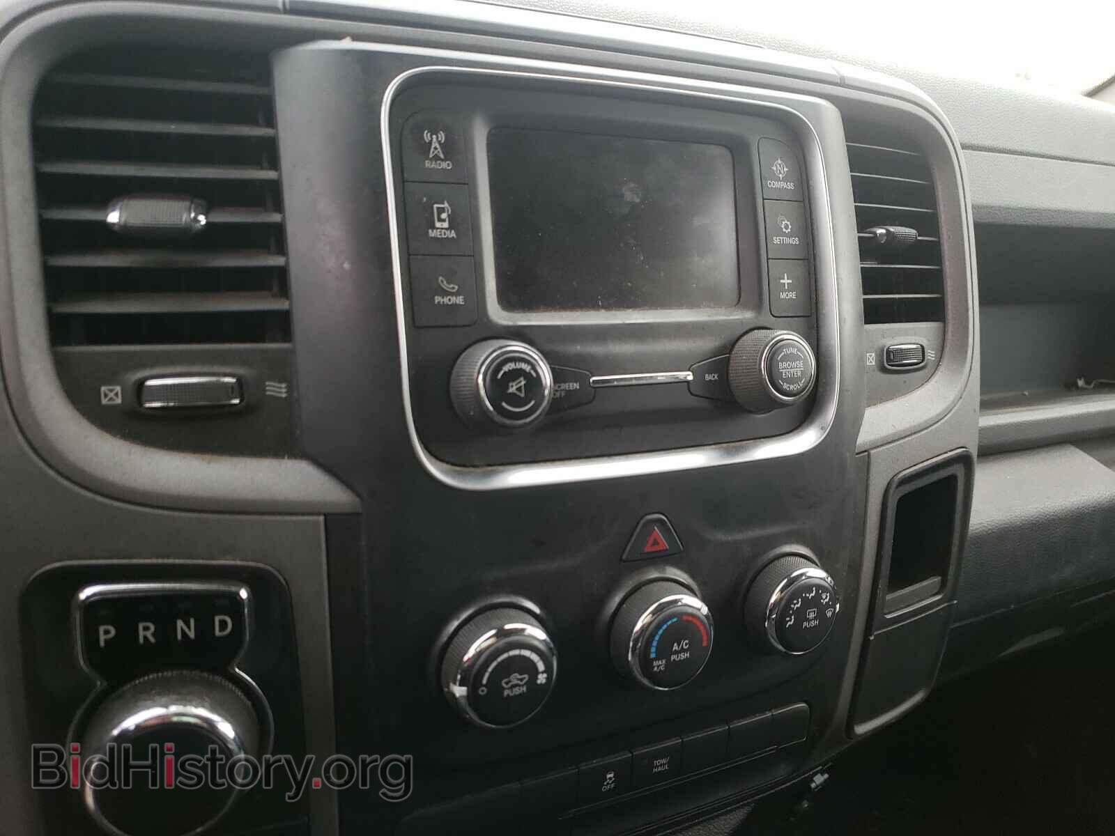 2016 RAM 1500 - VIN: 1C6RR7FG5GS167339 - Фото 9