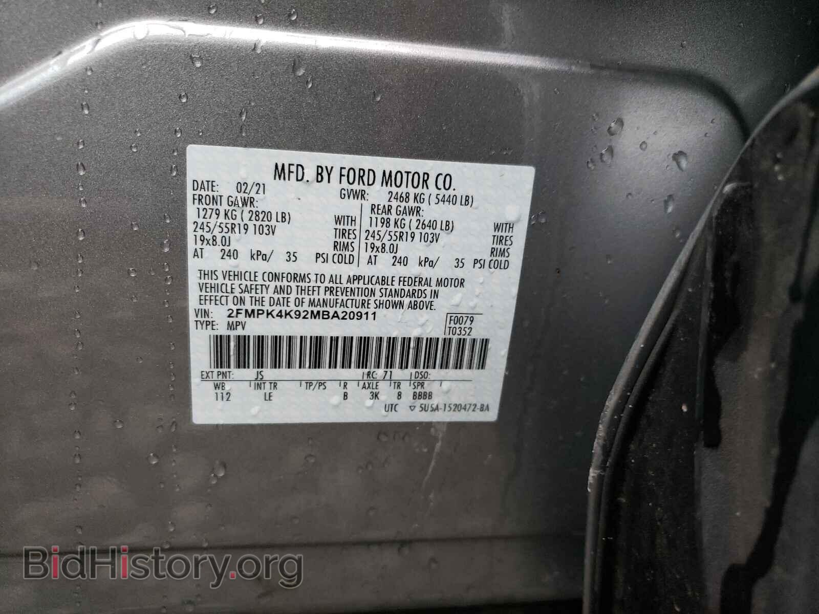 2021 FORD EDGE - VIN: 2FMPK4K92MBA20911 - Photo 10