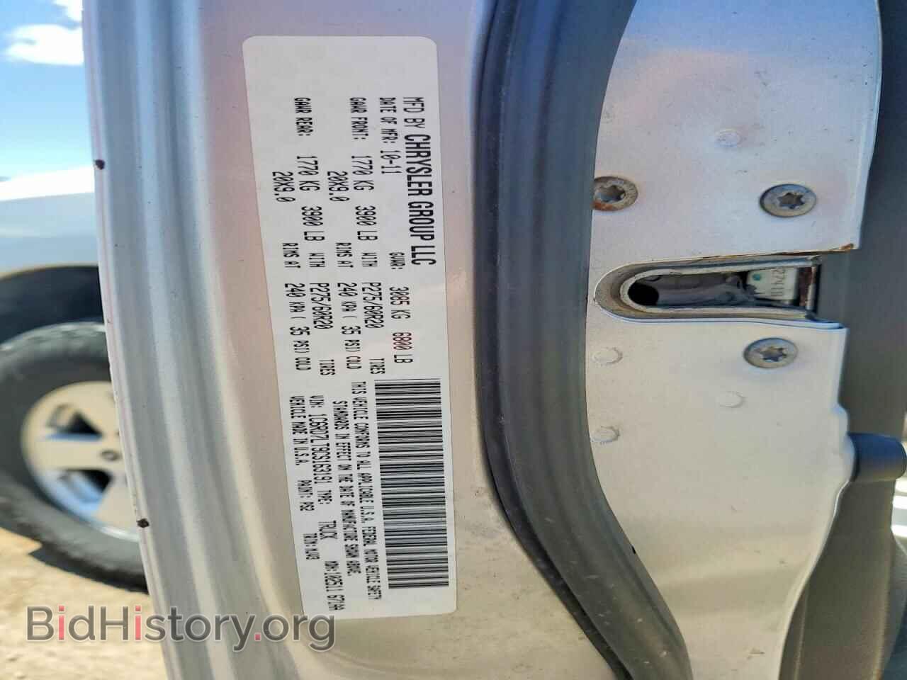 2012 DODGE RAM 1500 - VIN: 1C6RD7LT9CS163191 - Photo 12