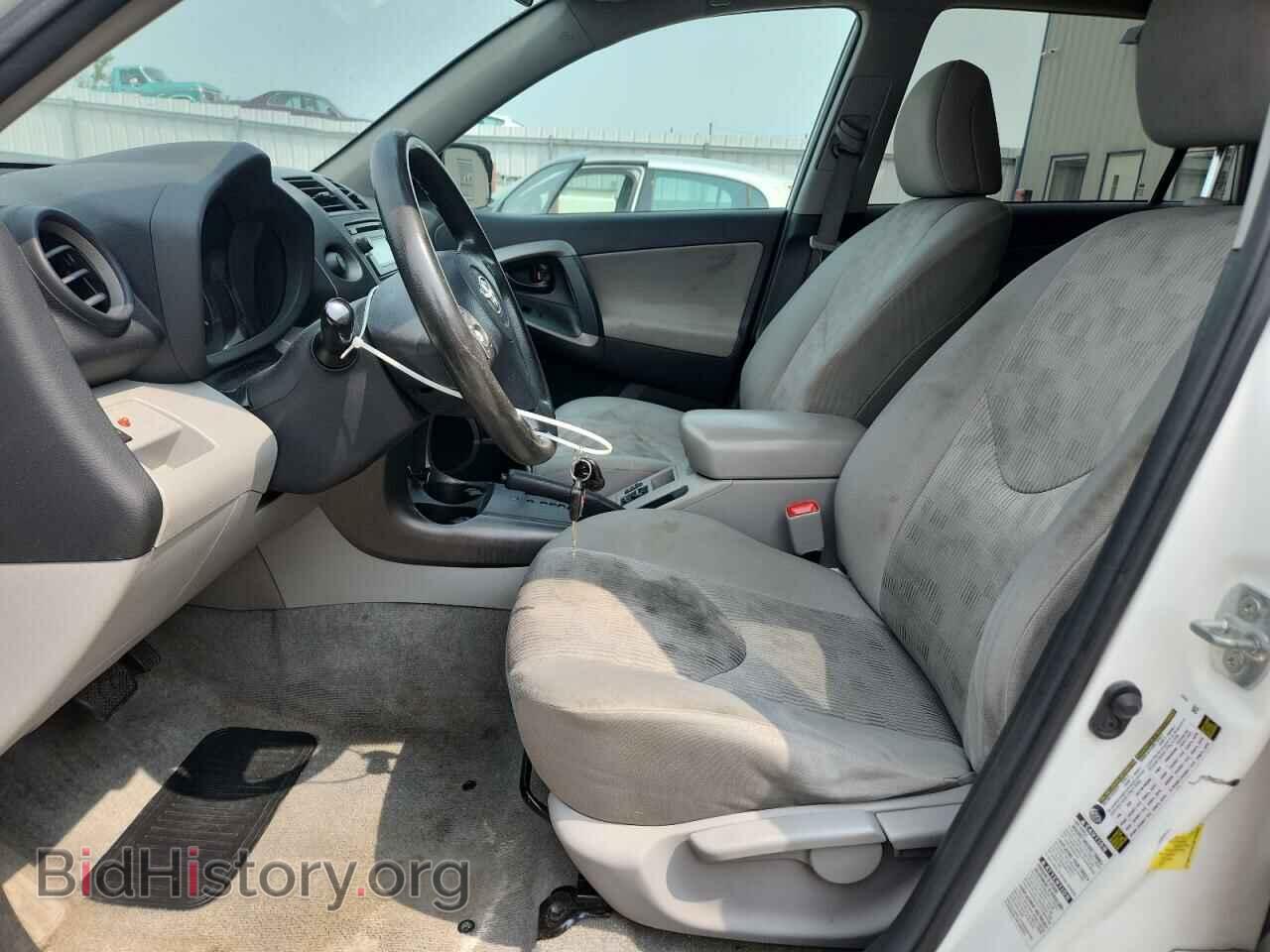 2012 TOYOTA RAV4 - VIN: 2T3BF4DV0CW185896 - Фото 7