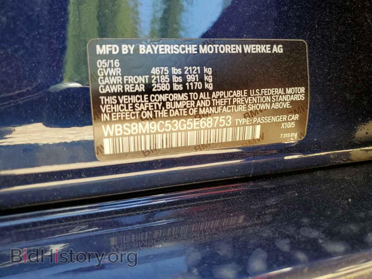 2016 BMW M3 - VIN: WBS8M9C53G5E68753 - Photo 13
