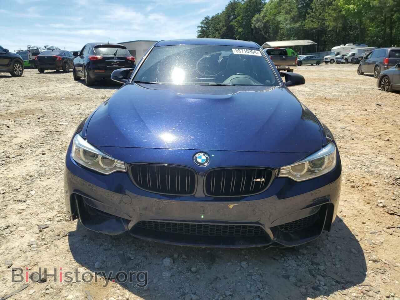 2016 BMW M3 - VIN: WBS8M9C53G5E68753 - Photo 5