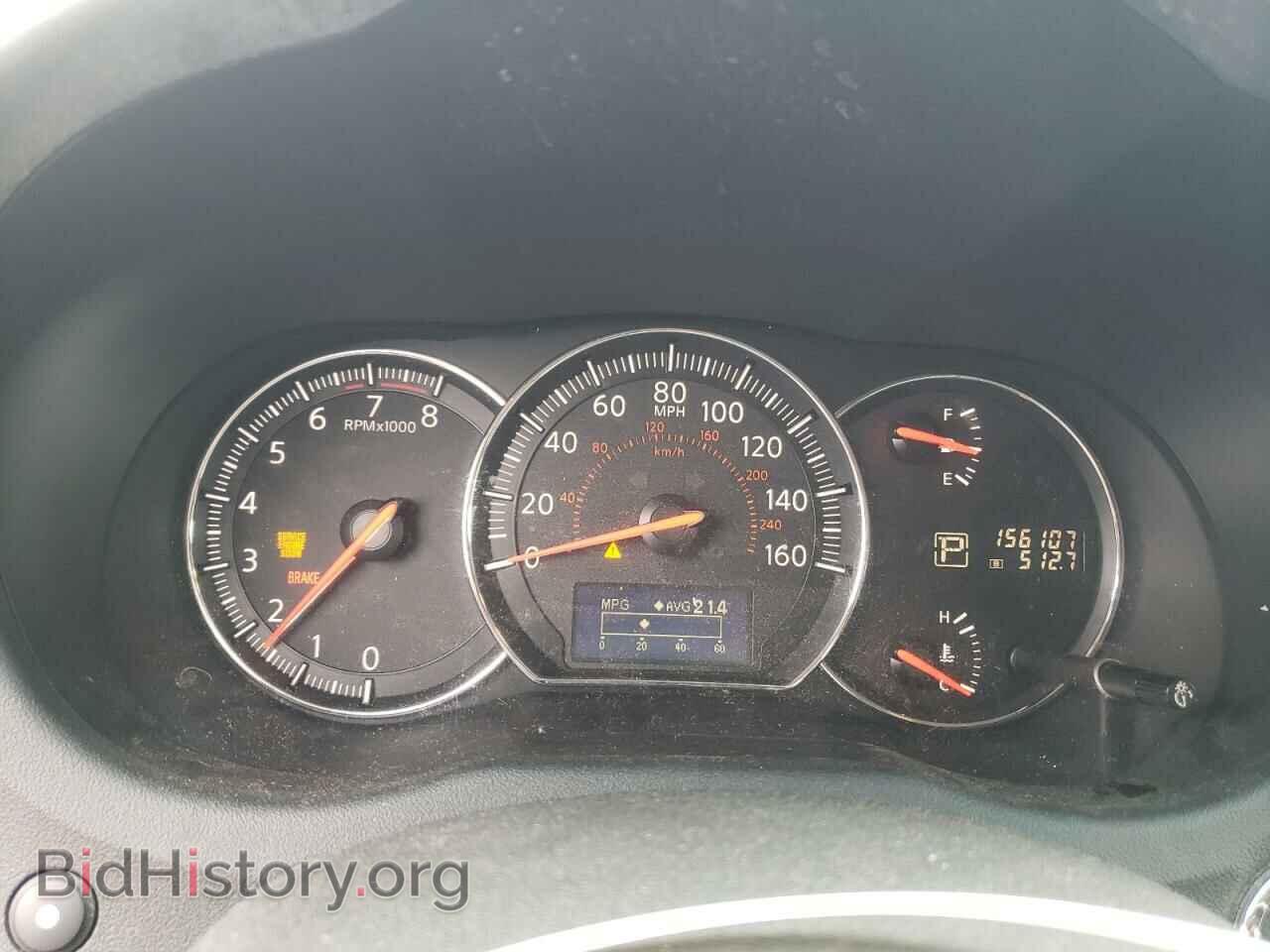 2012 NISSAN MAXIMA - VIN: 1N4AA5AP1CC866390 - Фото 9