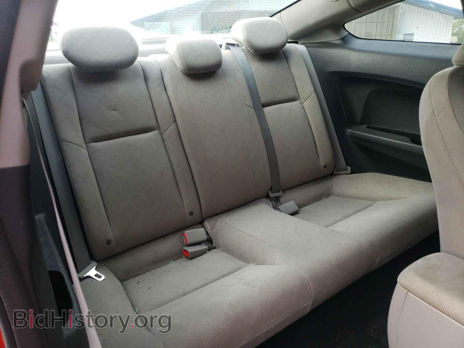 2012 HONDA CIVIC - VIN: 2HGFG3B8XCH537664 - Фото 6