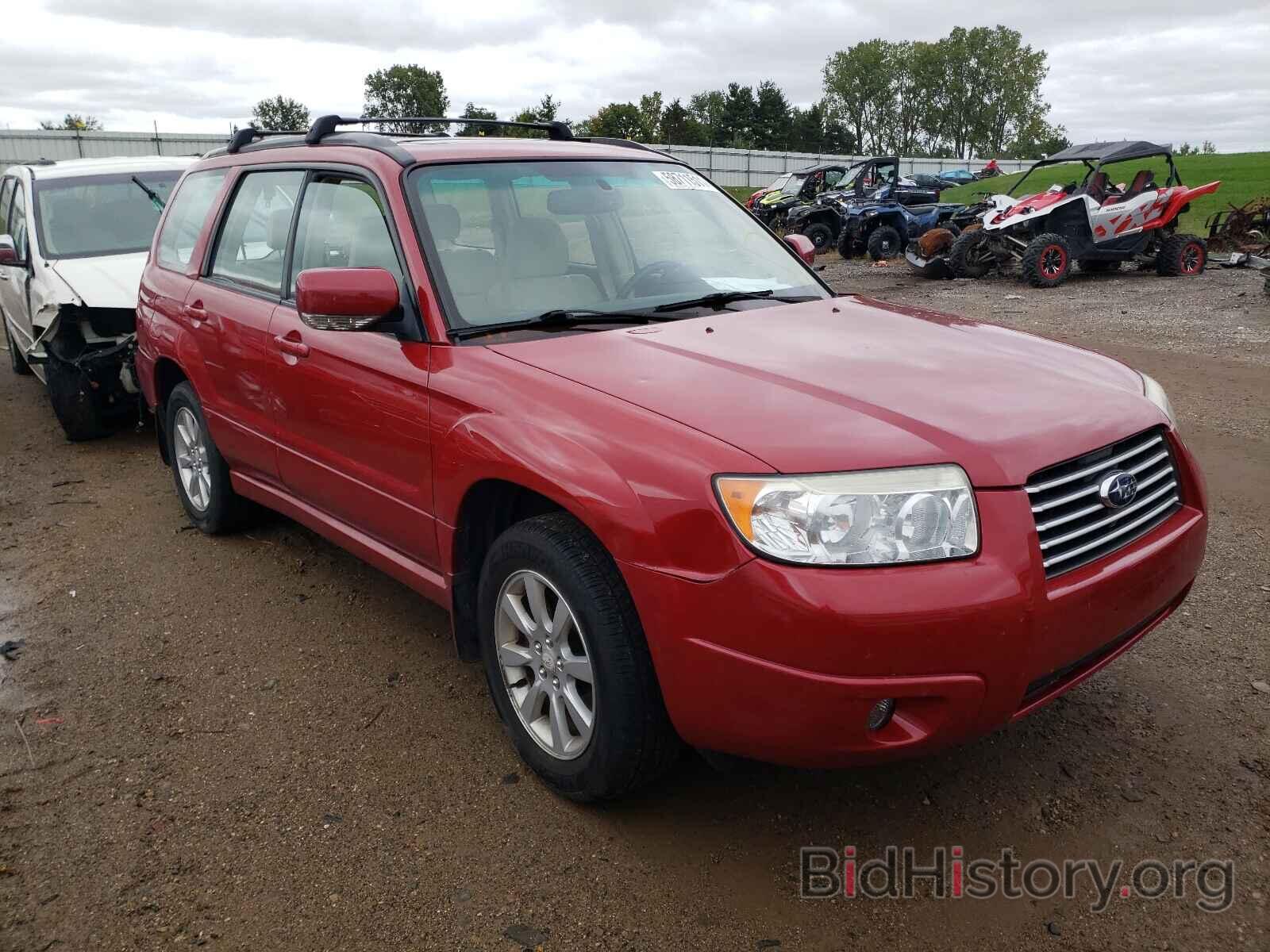 Photo JF1SG65646H746794 - SUBARU FORESTER 2006