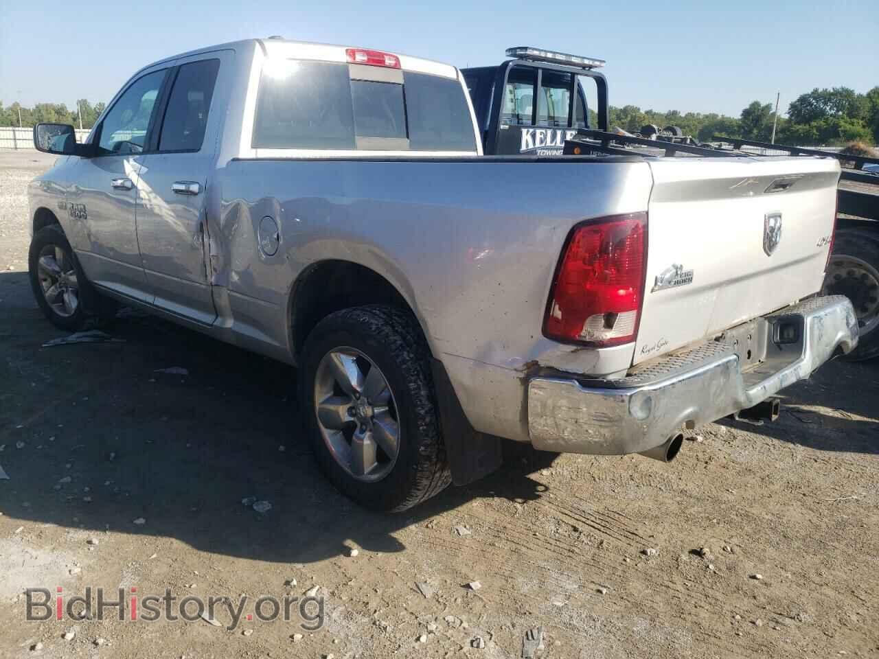 2014 RAM 1500 - VIN: 1C6RR7GT2ES108953 - Фото 3