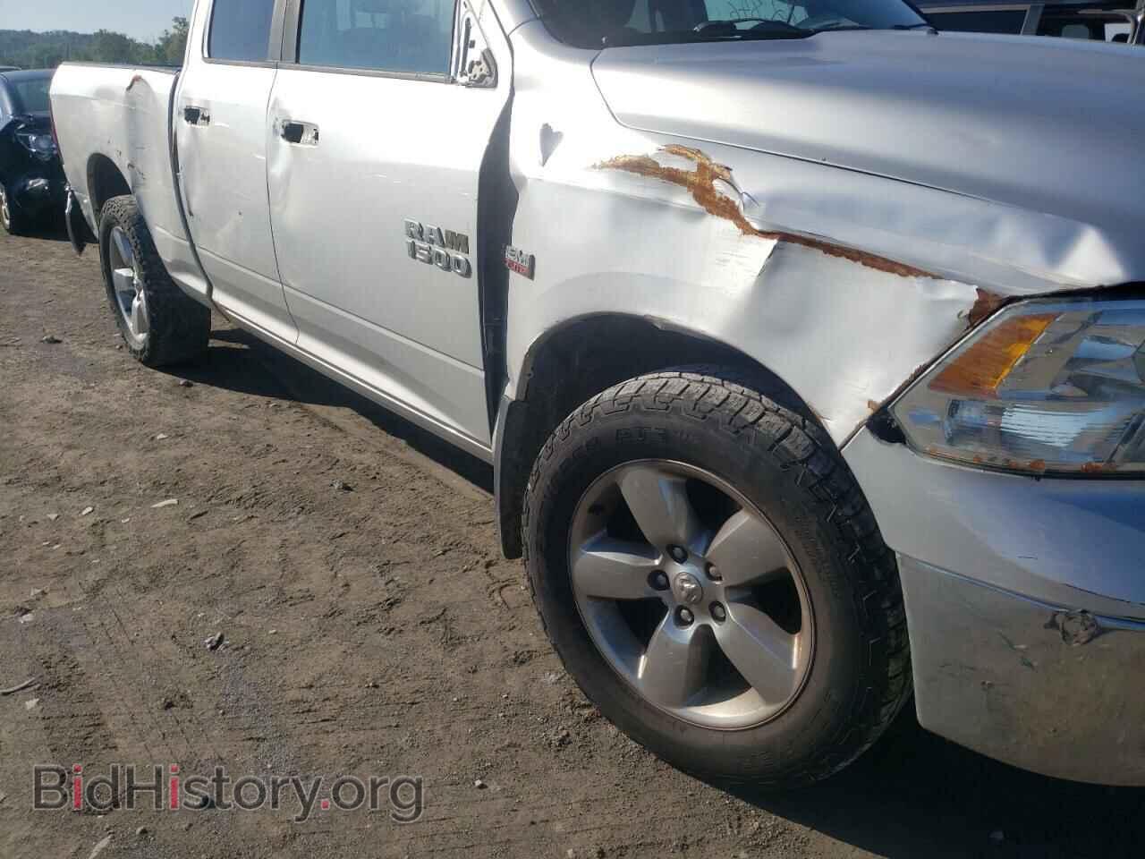 2014 RAM 1500 - VIN: 1C6RR7GT2ES108953 - Фото 9