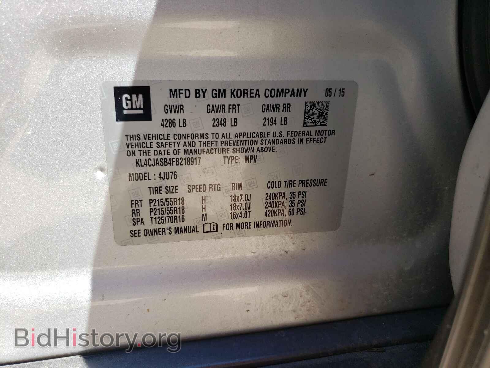 2015 BUICK ENCORE - VIN: KL4CJASB4FB218917 - Фото 10