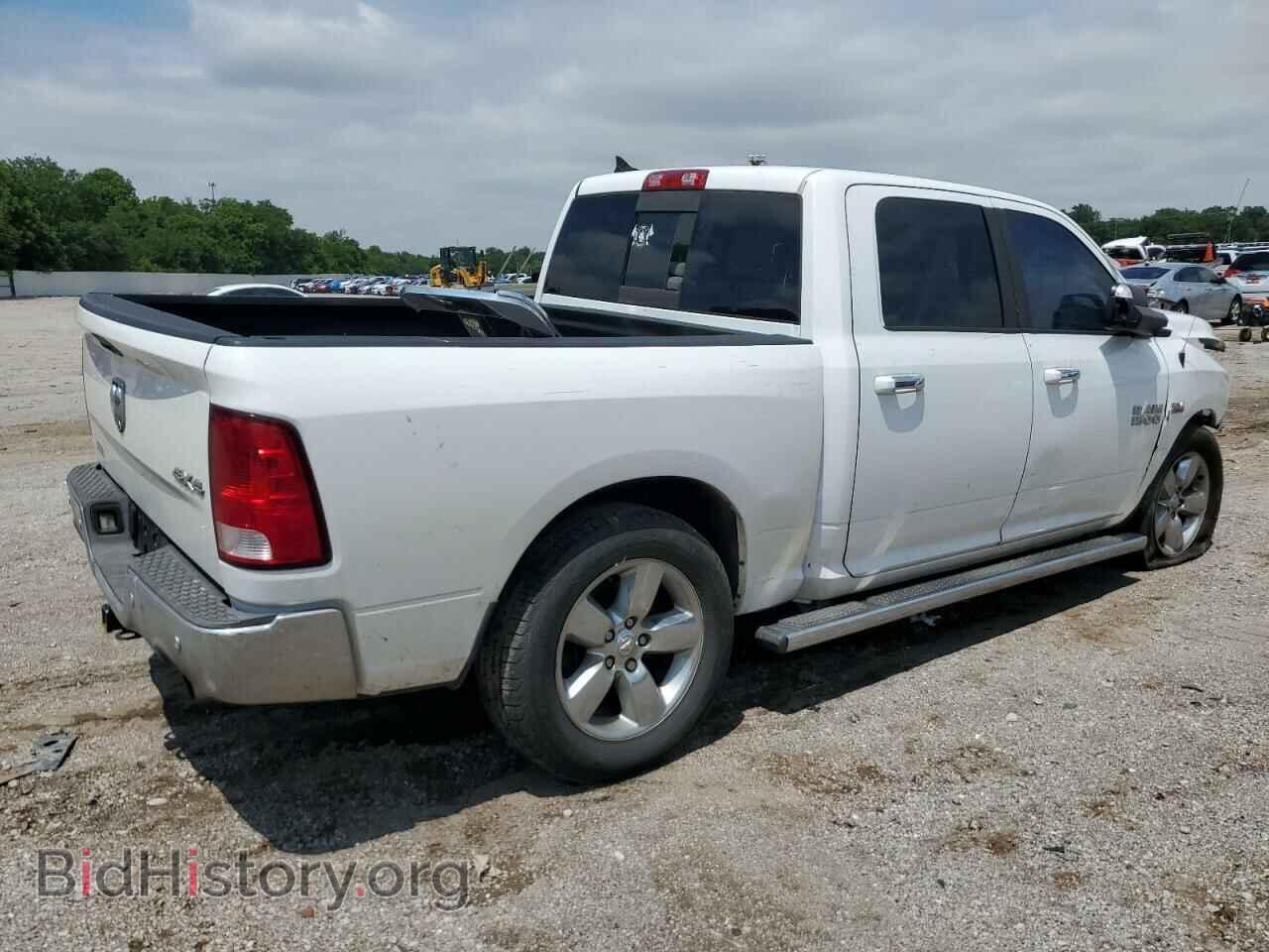 2014 RAM 1500 - VIN: 1C6RR7LT8ES452535 - Photo 3