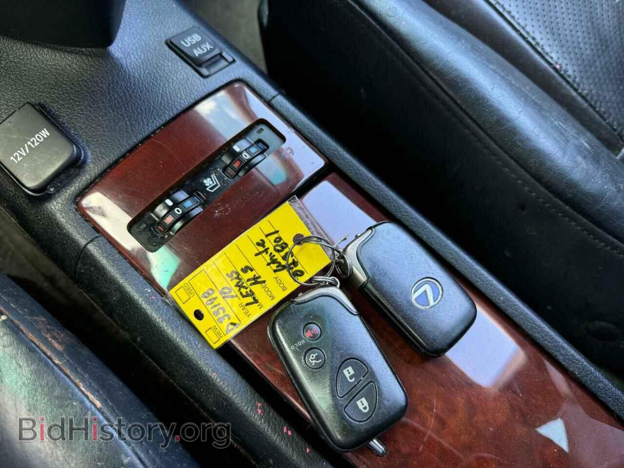 2010 LEXUS HS - VIN: JTHBB1BA0A2023801 - Фото 12