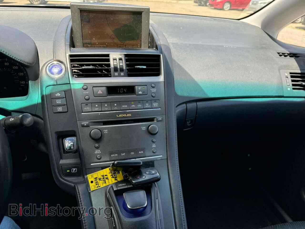 2010 LEXUS HS - VIN: JTHBB1BA0A2023801 - Фото 9
