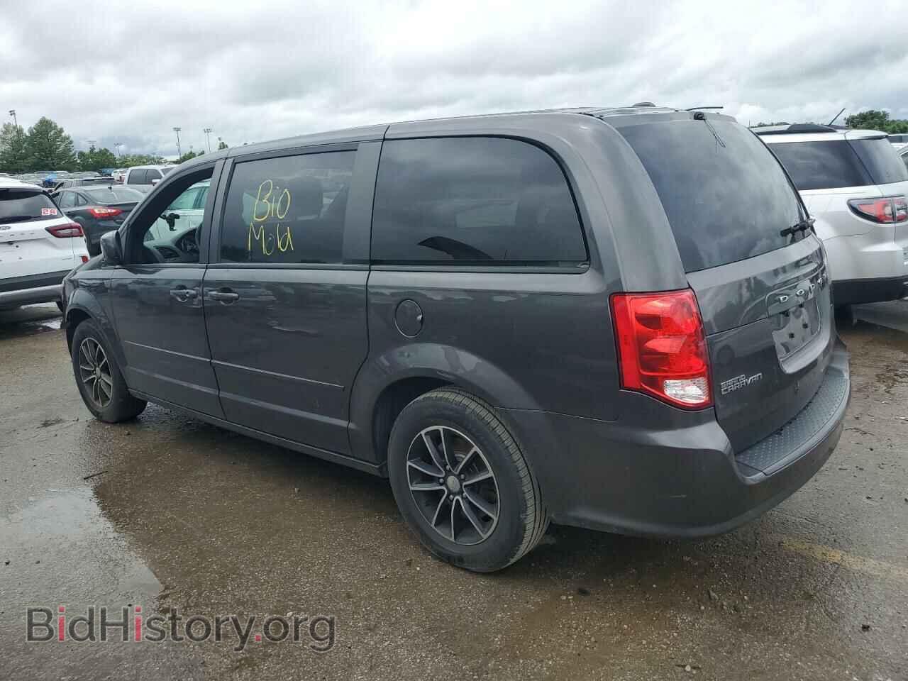2017 DODGE CARAVAN - VIN: 2C4RDGCG6HR701835 - Фото 2