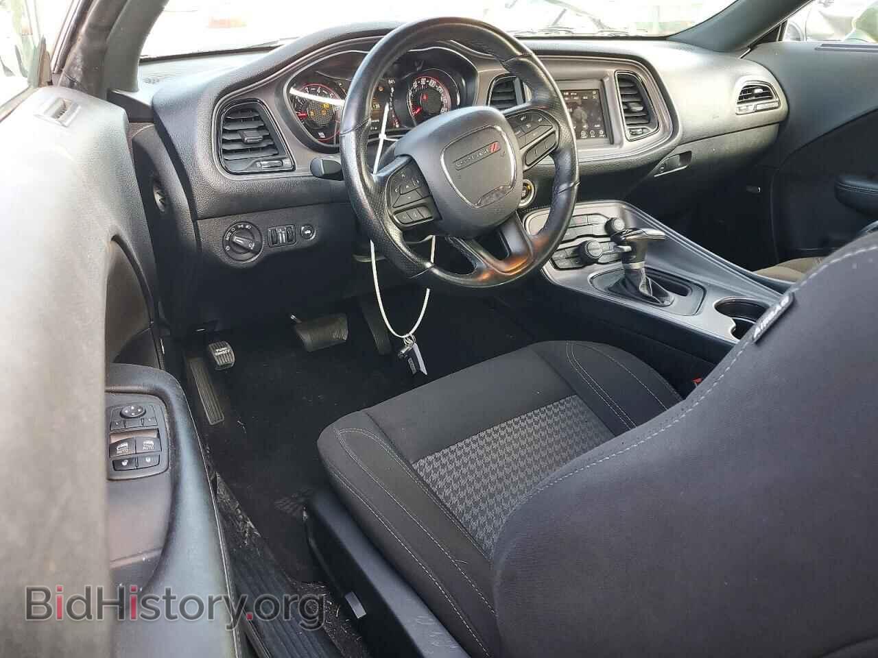 2023 DODGE CHALLENGER - VIN: 2C3CDZAG6PH606446 - Фото 8