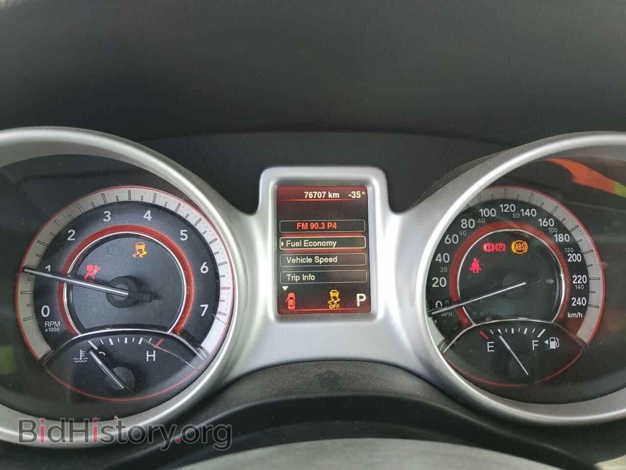 2016 DODGE JOURNEY - VIN: 3C4PDCAB0GT237847 - Фото 9