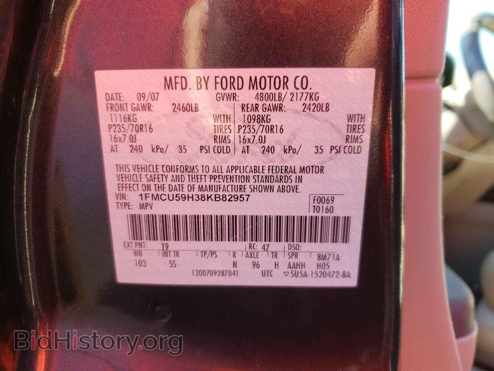 2008 FORD ESCAPE - VIN: 1FMCU59H38KB82957 - Фото 10