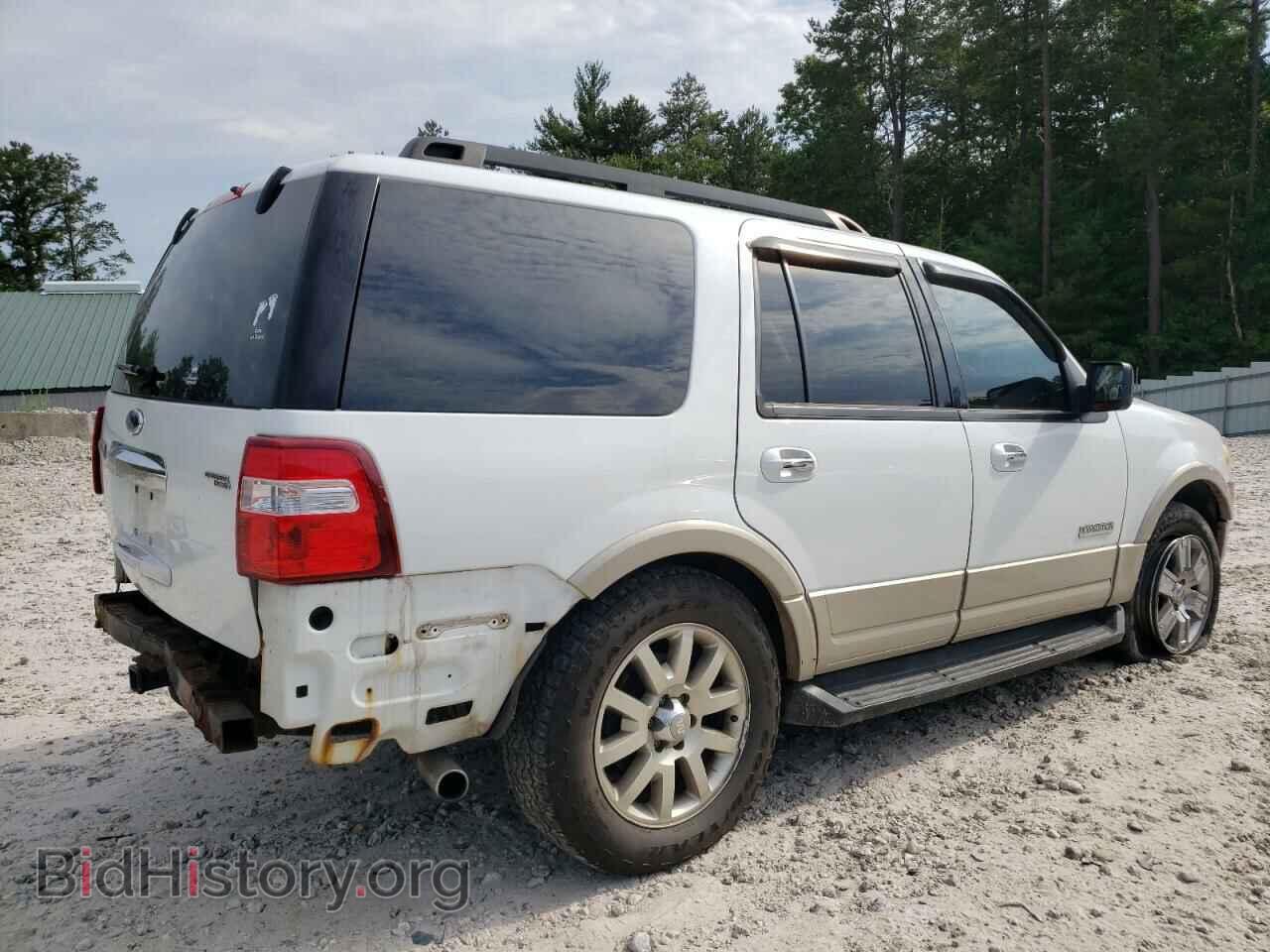 2007 FORD EXPEDITION - VIN: 1FMFU18597LA97675 - Фото 3