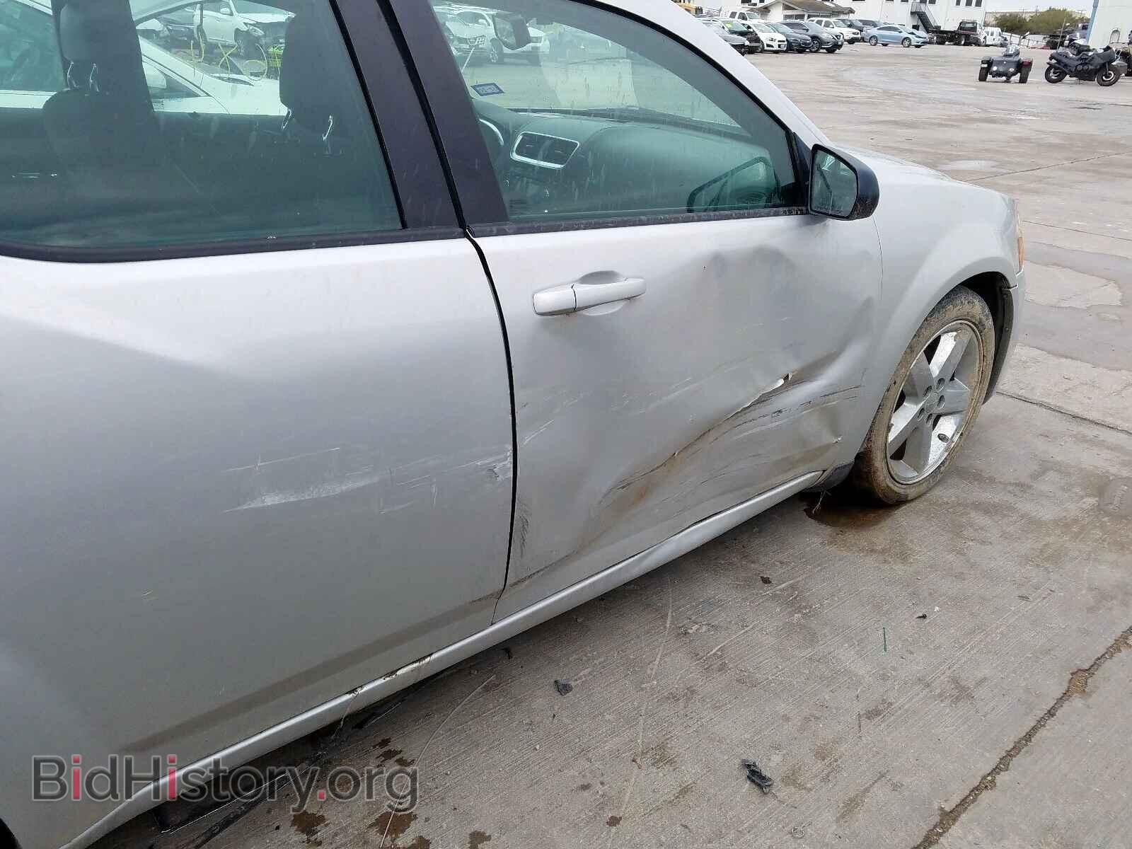2012 DODGE AVENGER - VIN: 1C3CDZAB8CN141139 - Фото 9