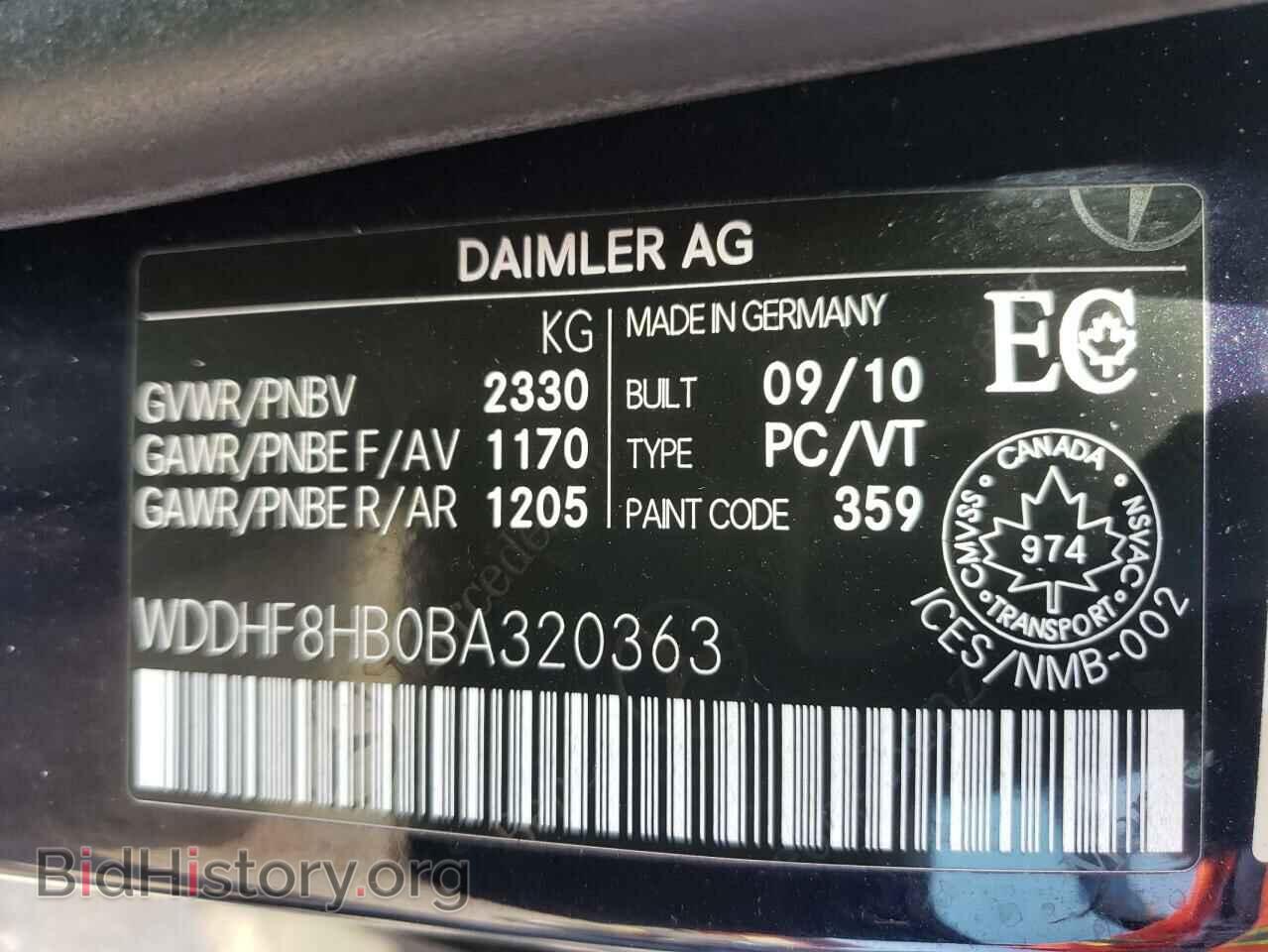 2011 MERCEDES-BENZ E-CLASS - VIN: WDDHF8HB0BA320363 - Фото 12