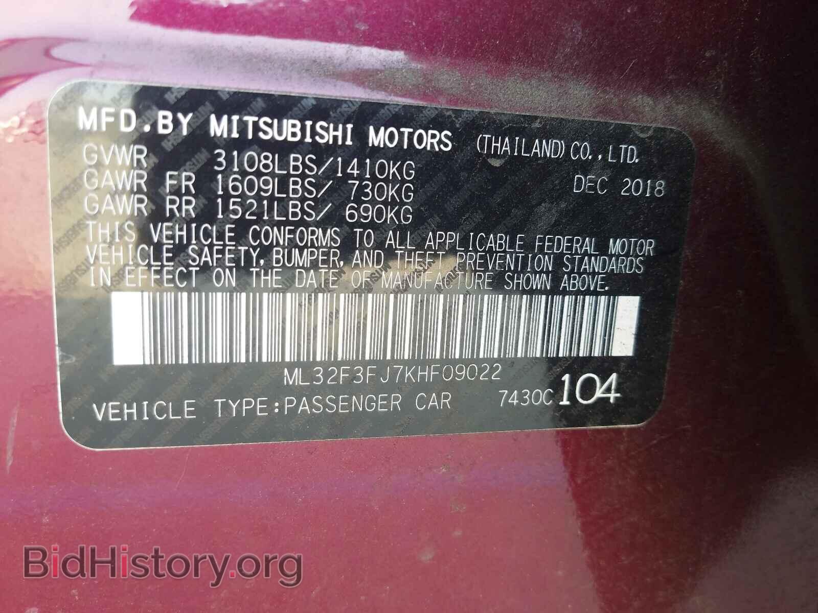 2019 MITSUBISHI MIRAGE - VIN: ML32F3FJ7KHF09022 - Фото 10