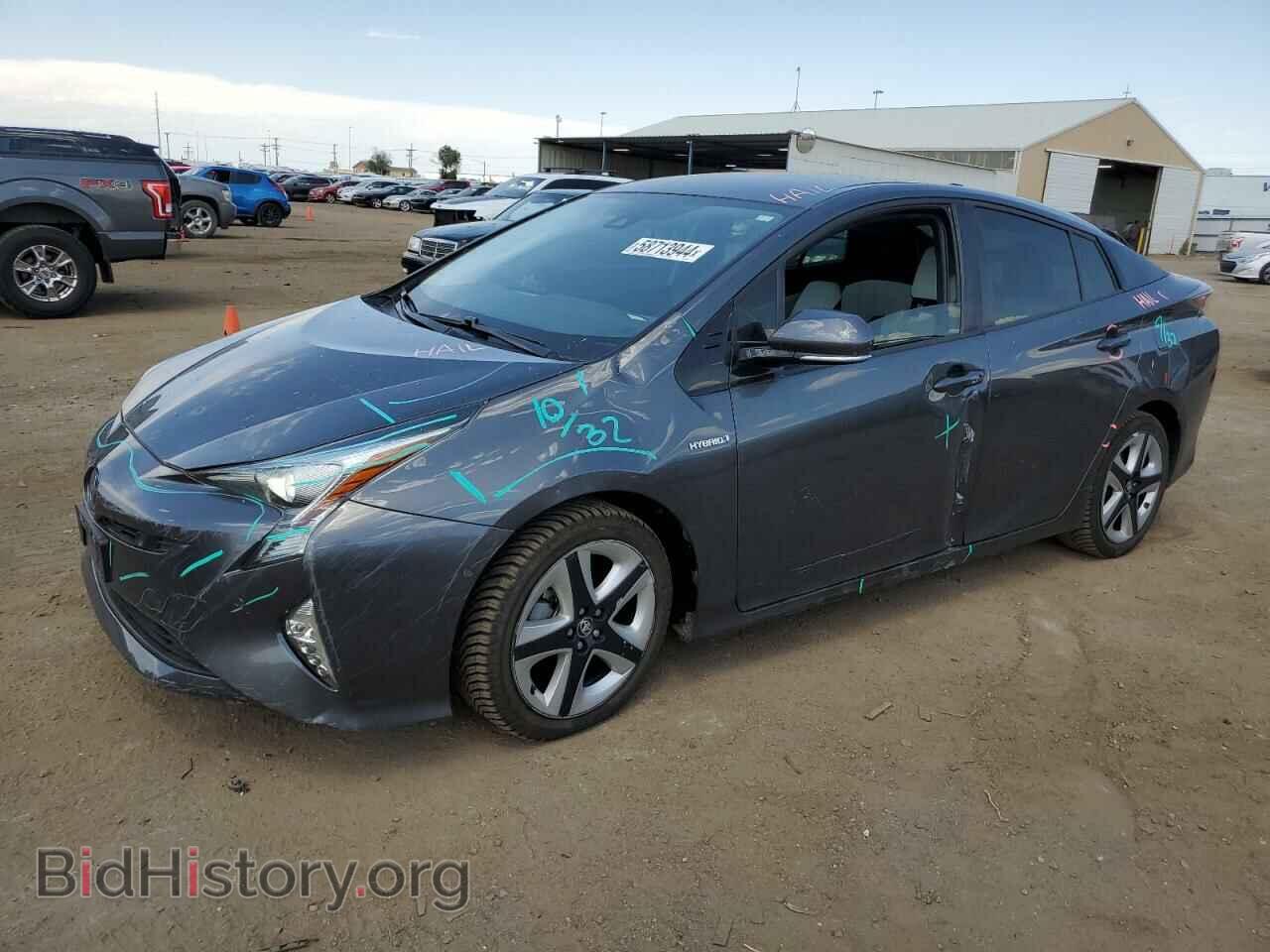 Photo JTDKARFU1H3043468 - TOYOTA PRIUS 2017