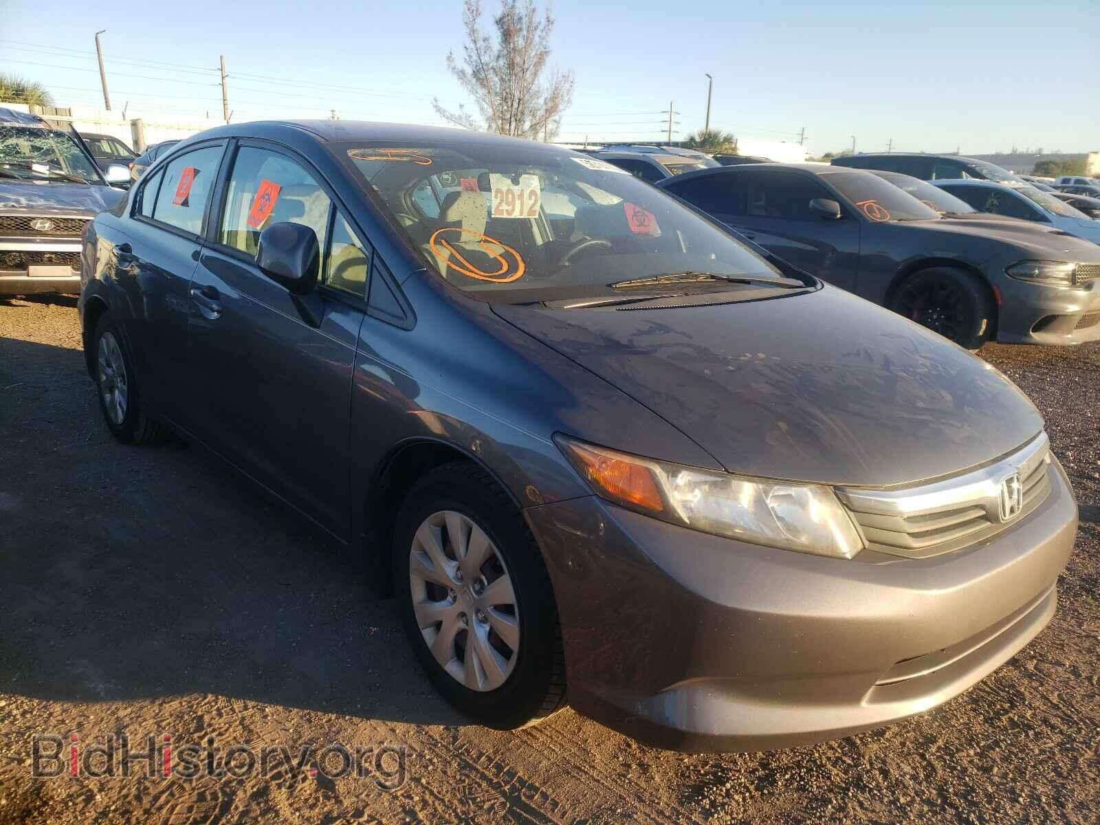 Фотография 19XFB2F54CE099968 - HONDA CIVIC 2012