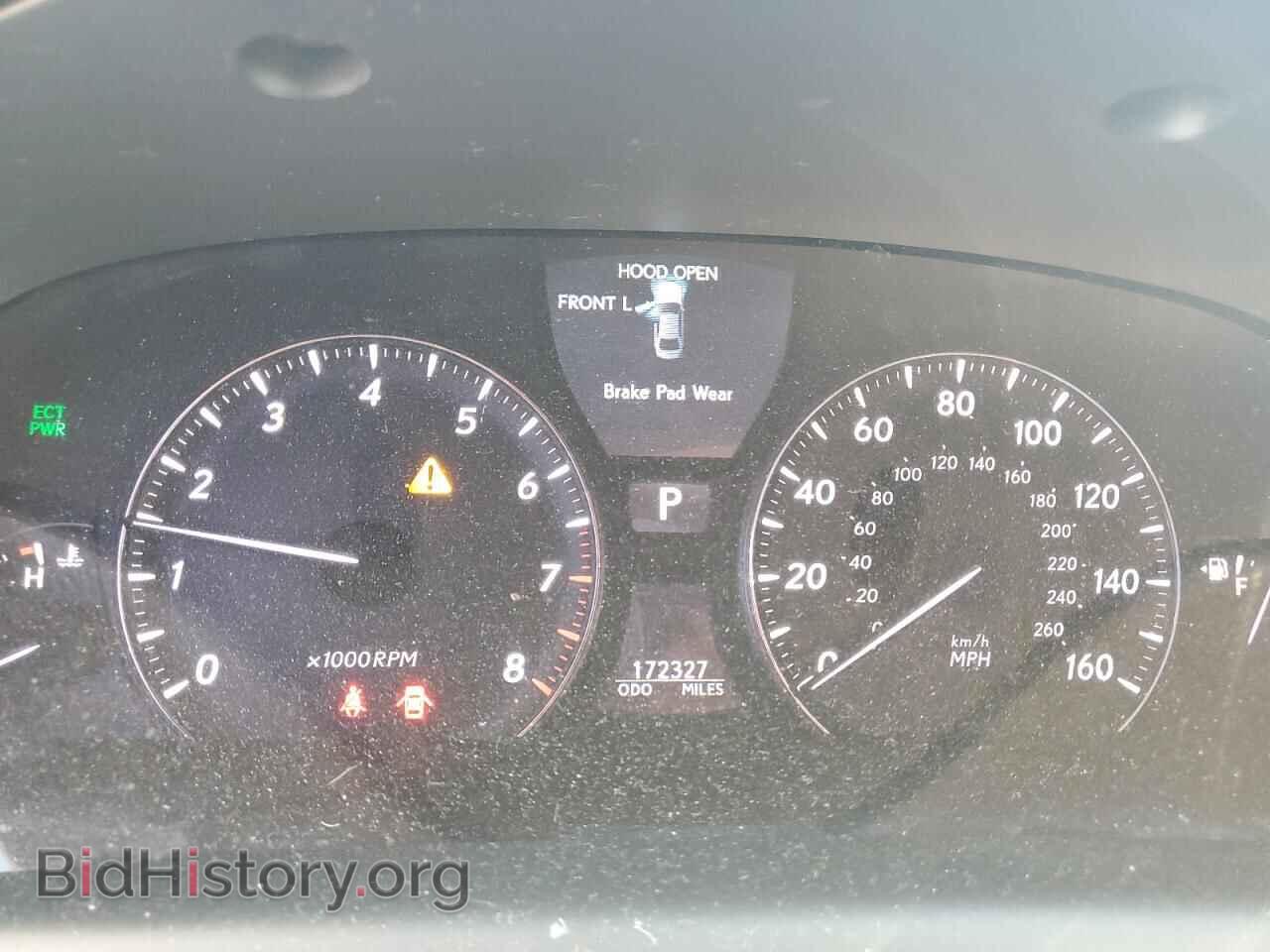2011 LEXUS LS460 - VIN: JTHCL5EF8B5011265 - Photo 9