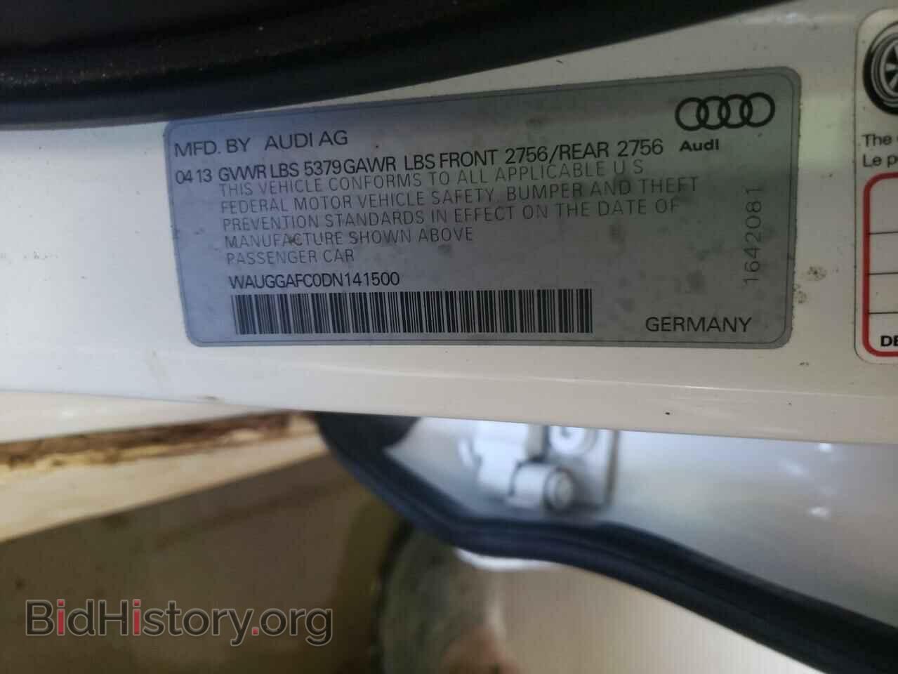 2013 AUDI A6 - VIN: WAUGGAFC0DN141500 - Фото 10