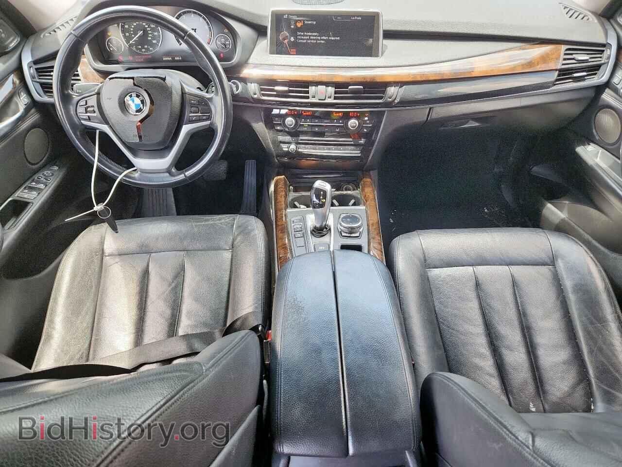 2015 BMW X5 - VIN: 5UXKR2C55F0H35892 - Фото 8